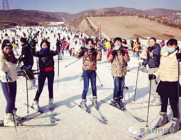 2015黄金时代健身当阳峪滑雪400人超级团狂嗨雪场！
