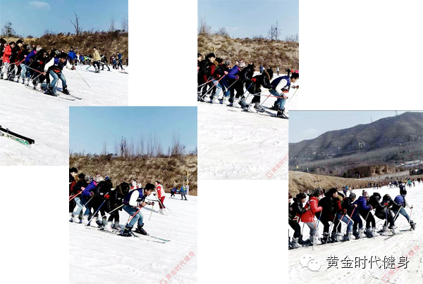 2015黄金时代健身当阳峪滑雪400人超级团狂嗨雪场！