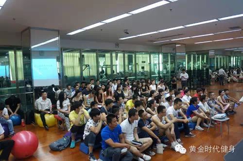 黄金时代健身新人培训正进行！