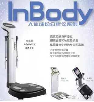 8.8日全民健身  「绿都城健身游泳馆」为新老会员送大礼