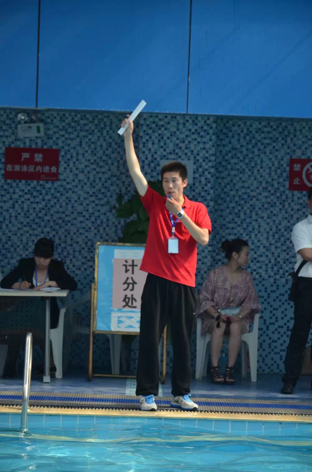 第二届黄金时代游泳黄金联赛决赛完美落幕（决赛成绩公布啦~）