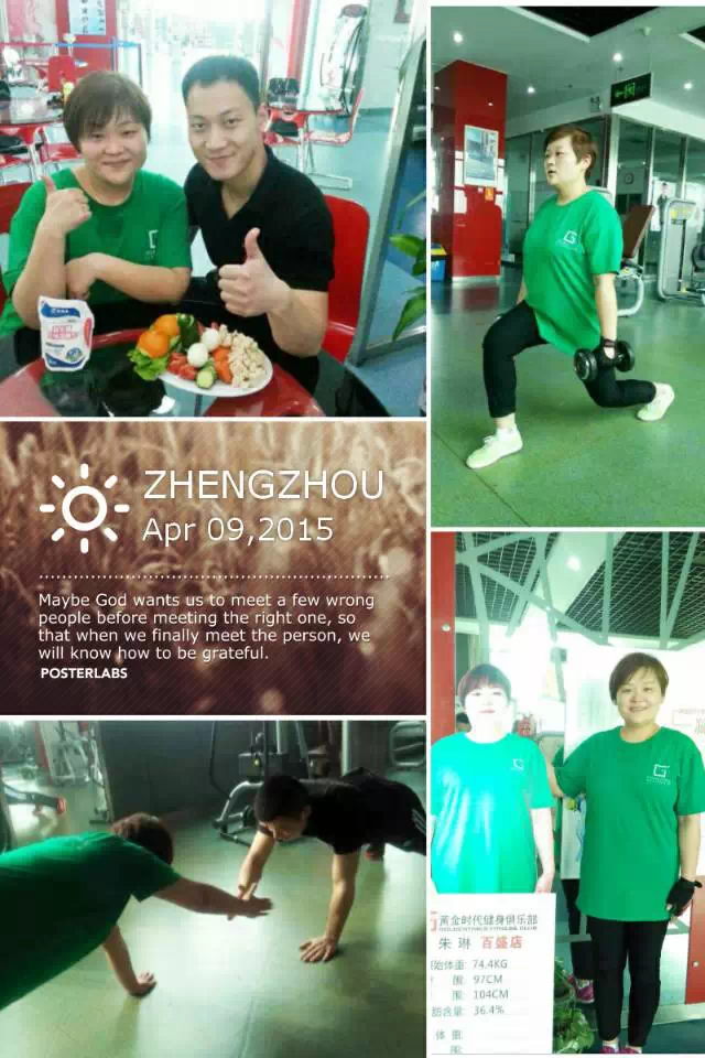 【Winner：竞猜减肥冠军】谁是最具人气的争霸赛选手？你来决定！