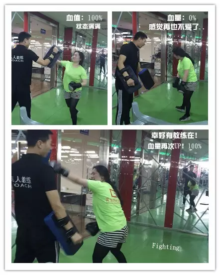 【Winner：竞猜减肥冠军】谁是最具人气的争霸赛选手？你来决定！