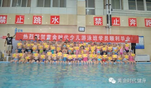 暑期少儿游泳培训正进行！看看咱们的小天使表现如何
