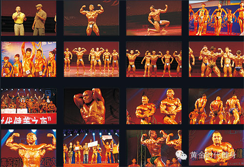 关于12月16日黄金时代健身各店面闭馆的通知