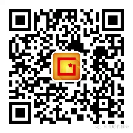 抢“金＂名单！第二届黄金时代游泳黄金联赛决赛入围一览表