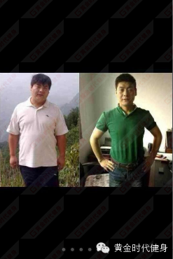 最后1天！黄金时代减肥训练营预定优惠名额即将截止！