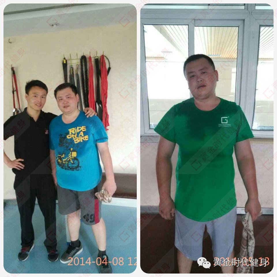 励志：减肥60000斤成功篇！