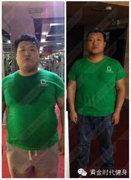 励志：减肥60000斤成功篇！