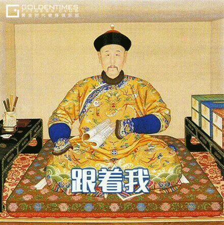 【久坐族】职业理疗师推荐的健身操