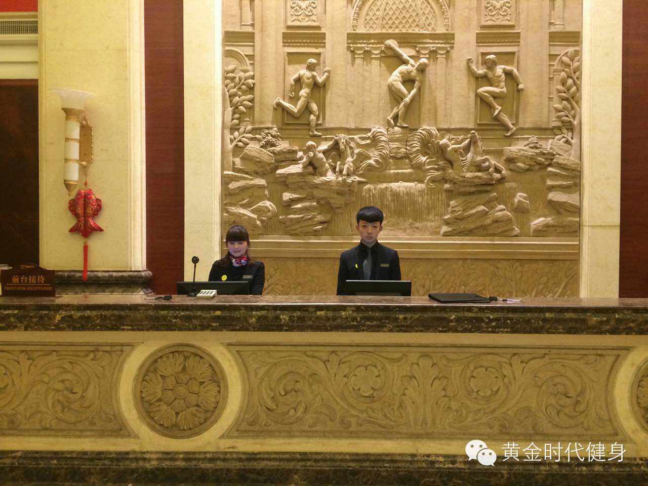 提升软实力，打造实力派！培养优质健身人才服务健身行业！