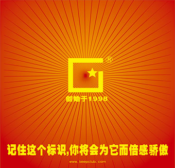 [太原]黄金时代健身招兵买马