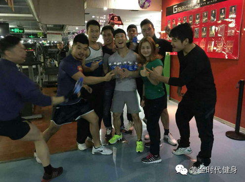 [郑汴路]员工运动大会快乐风采