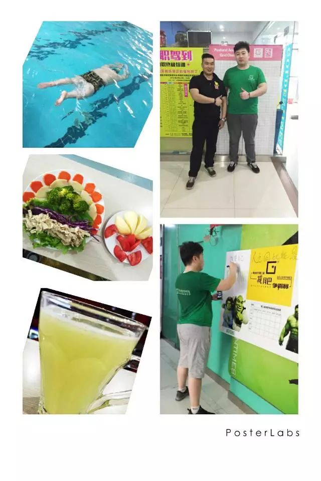 【Winner：竞猜减肥冠军】谁是最具人气的争霸赛选手？你来决定！