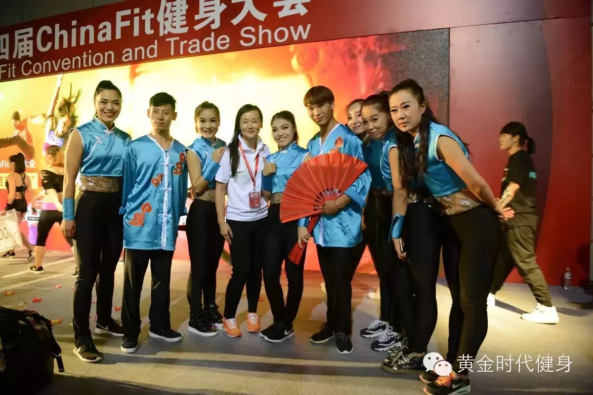 黄金时代ChinaFit首秀 震动京城