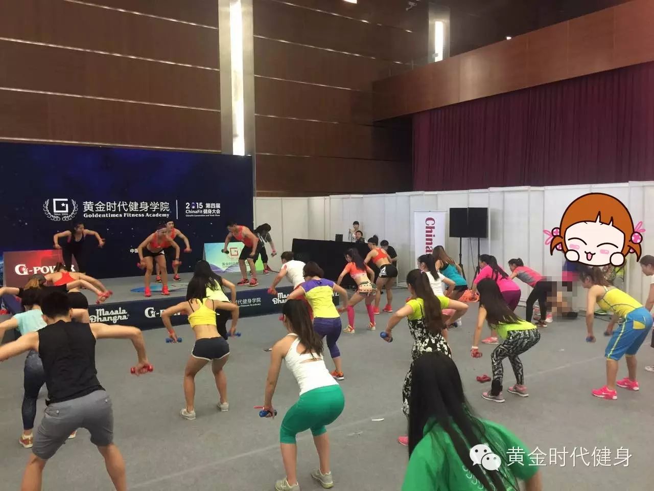 黄金时代ChinaFit首秀 震动京城