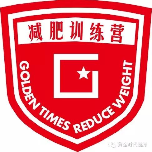 她，月瘦30斤的秘密。。。