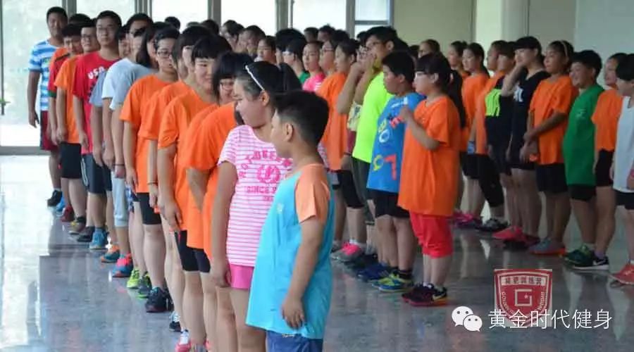 2015黄金时代全封闭减肥训练营一周播报