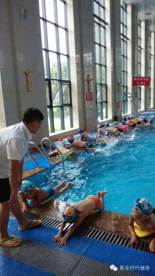 2014黄金时代健身少儿暑期游泳培训正在火热进行中！