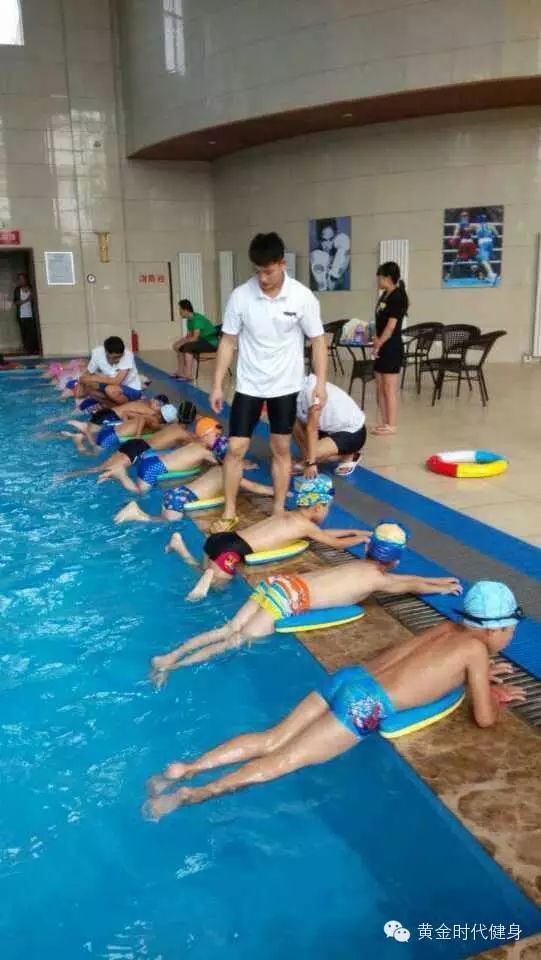 2014黄金时代健身少儿暑期游泳培训正在火热进行中！
