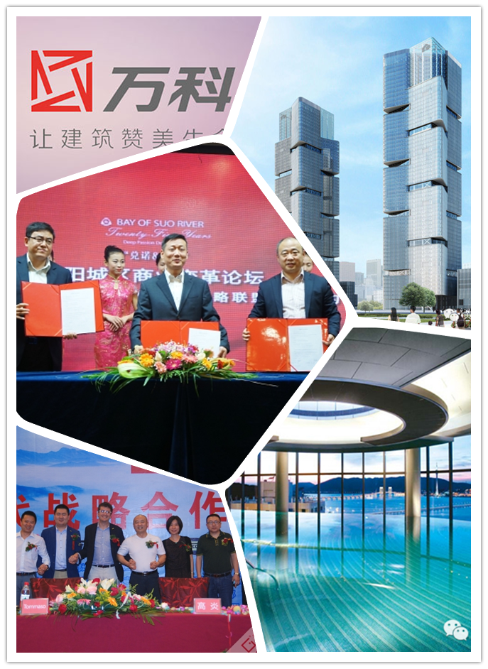 2014年黄金时代健身大事记