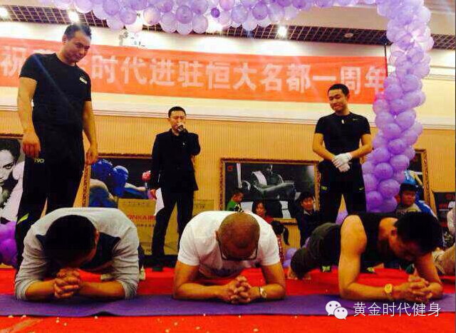 最受欢迎的欧巴男神店长李佳琦