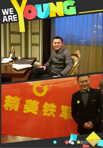 最受欢迎的欧巴男神店长李佳琦