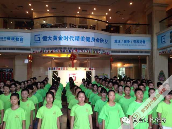 黄金时代健身学院学员毕业考试的一天