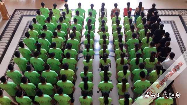 健身行业国职资格证书入驻黄金时代健身学院