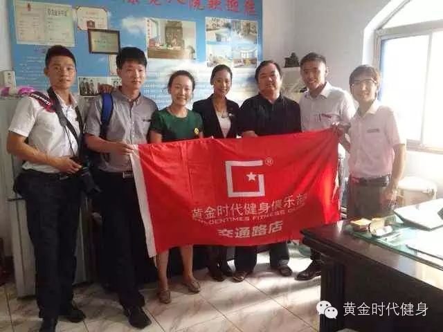黄金时代店长经理街头爱心感召 用行动传递爱