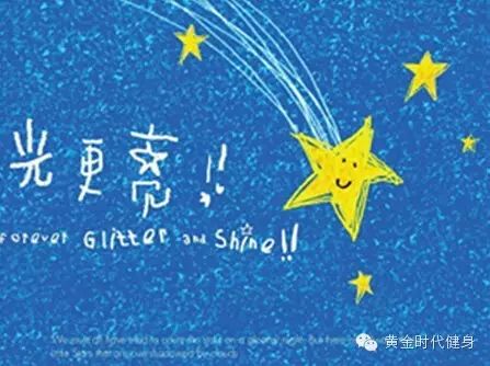 蓝色行动：自闭症宝贝的康复计划