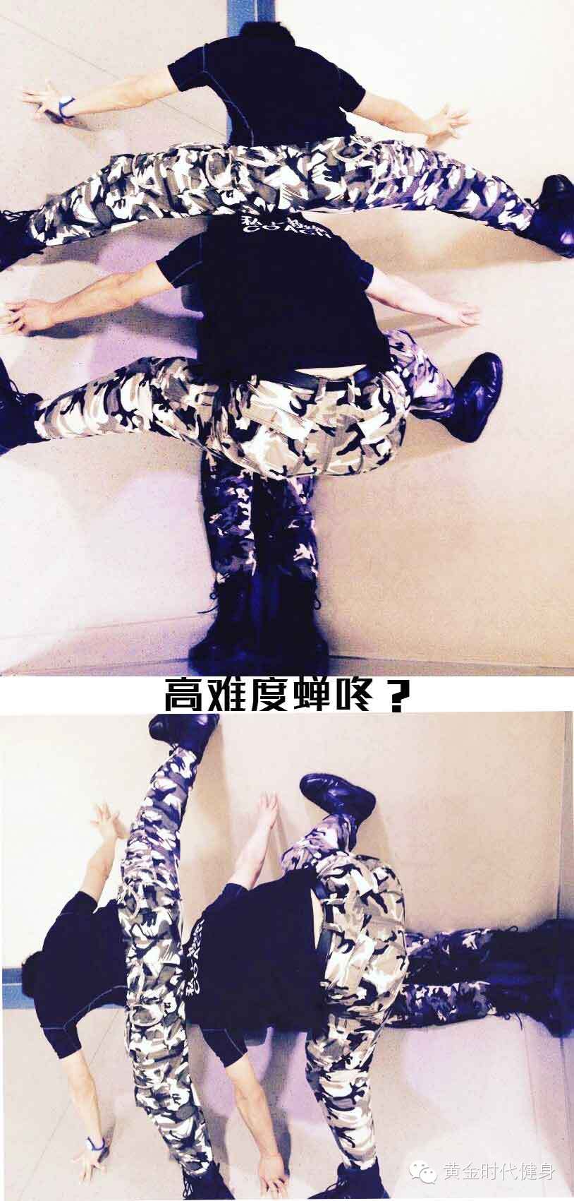 【有奖活动】Dong！全世界都在“壁咚”，你呢？