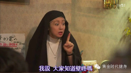 【有奖活动】Dong！全世界都在“壁咚”，你呢？