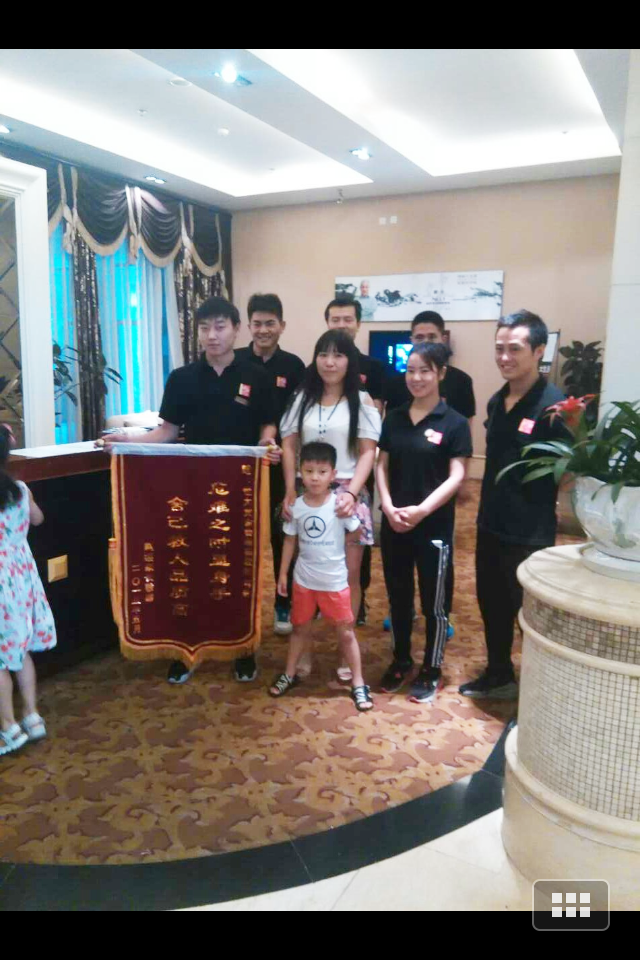 中国好教练：舞钢恒大店会员亲自送锦旗感谢