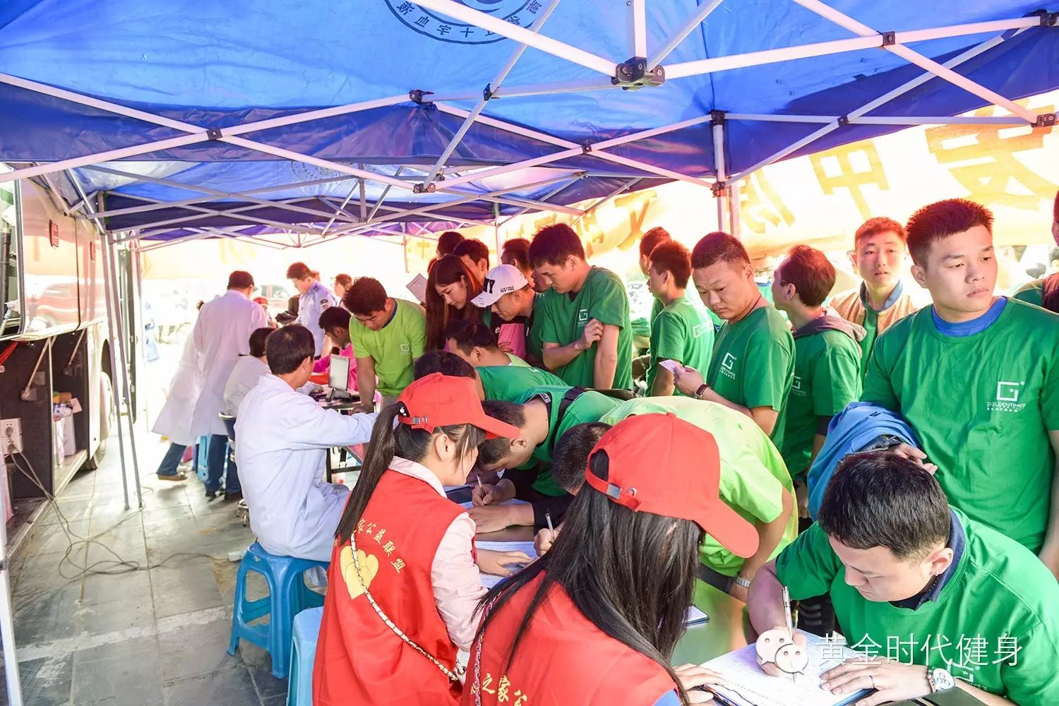 热血接力，黄金时代17周年感恩献血活动圆满完成