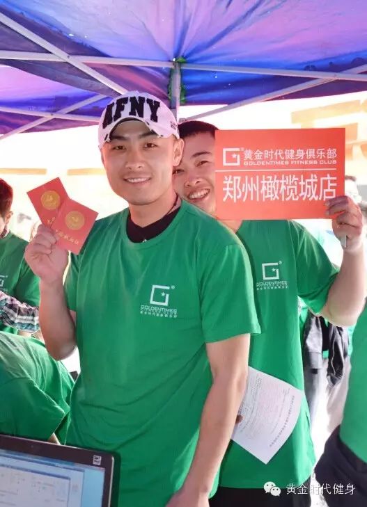 热血接力，黄金时代17周年感恩献血活动圆满完成