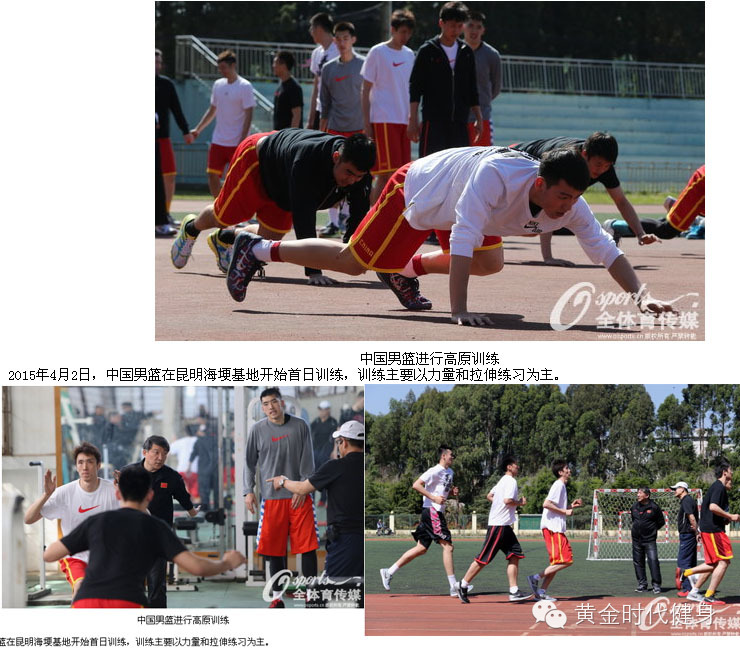 模拟高原训练：挑战极致健身。（请注意我的面罩不是用来防毒的）