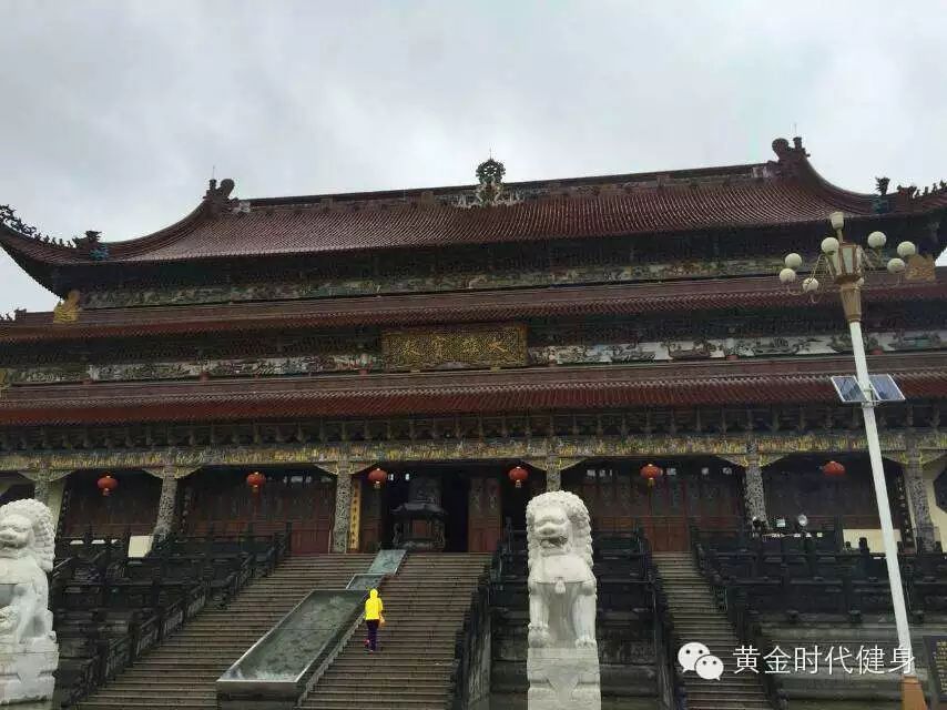 快乐游记】阳光明媚，带上好身体去游山玩水