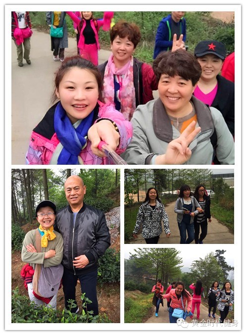 快乐游记】阳光明媚，带上好身体去游山玩水