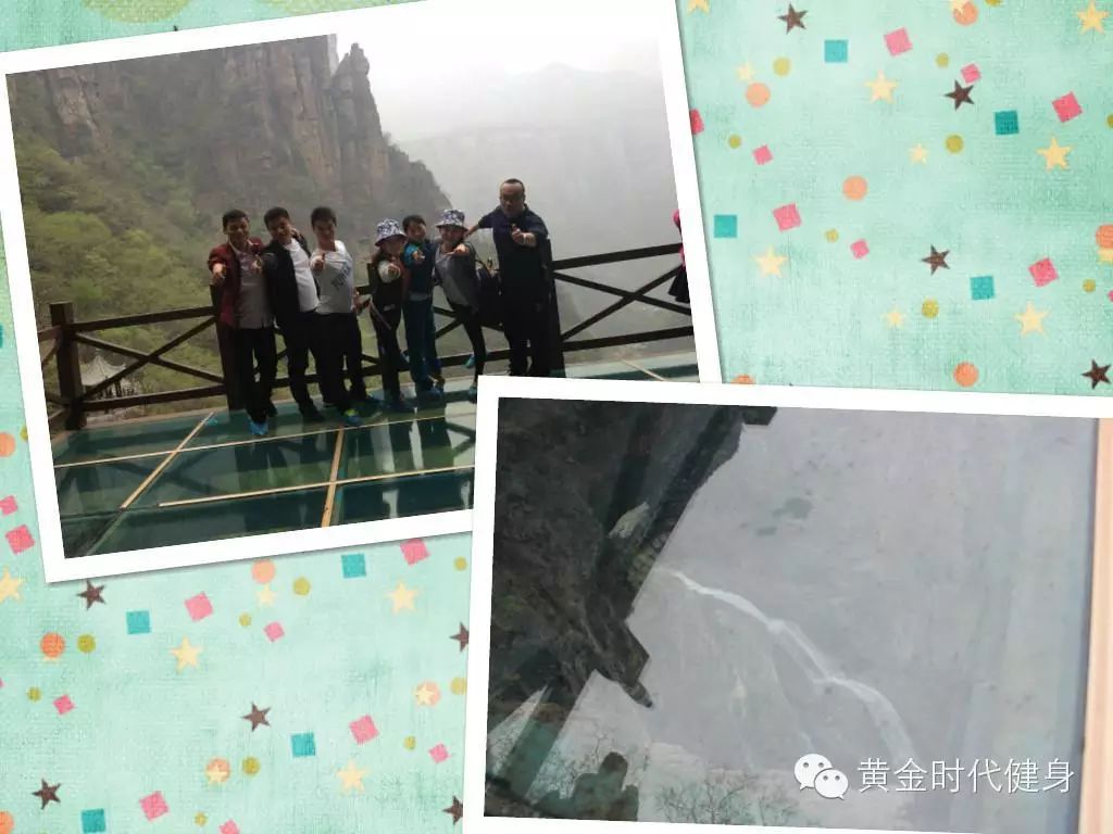 快乐游记】阳光明媚，带上好身体去游山玩水