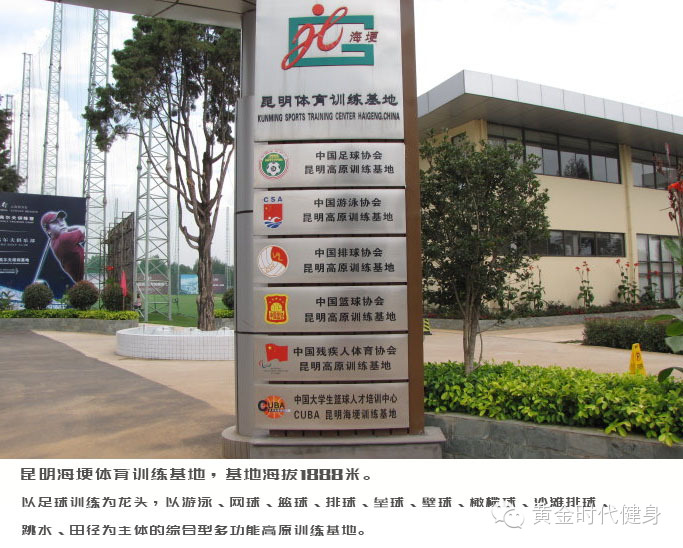 模拟高原训练：挑战极致健身。（请注意我的面罩不是用来防毒的）