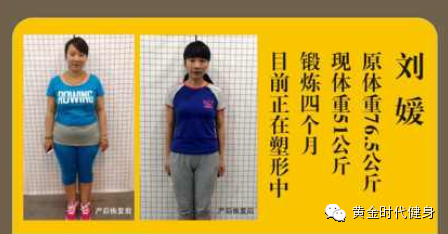 惊爆新闻：看神奇产后恢复师SK如何让新妈妈瘦到100斤!