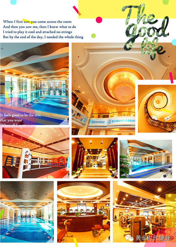 恒大山水城一期认筹会在黄金时代百盛店火热举行！