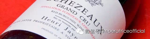 勃艮第酒神｜亨利·贾叶传奇