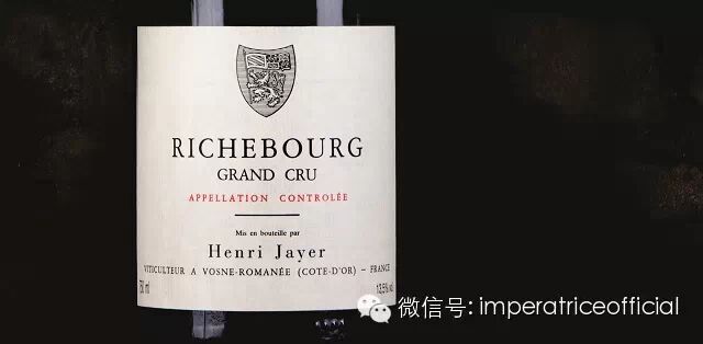 勃艮第酒神｜亨利·贾叶传奇