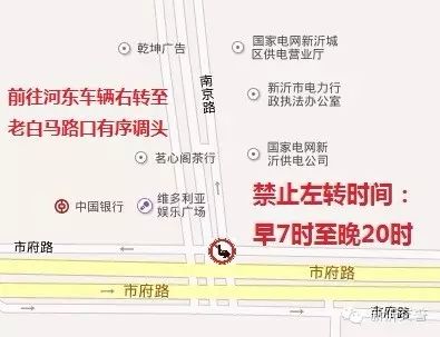 新沂有多少人口_新沂城市论坛个人房产京沪高速新沂东出入口向东 311国道北侧(3)