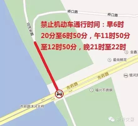 新沂有多少人口_新沂地图