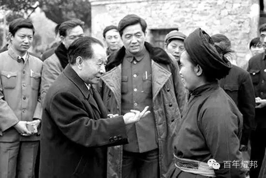 胡耀邦对于上山下乡拨乱反正的点滴事