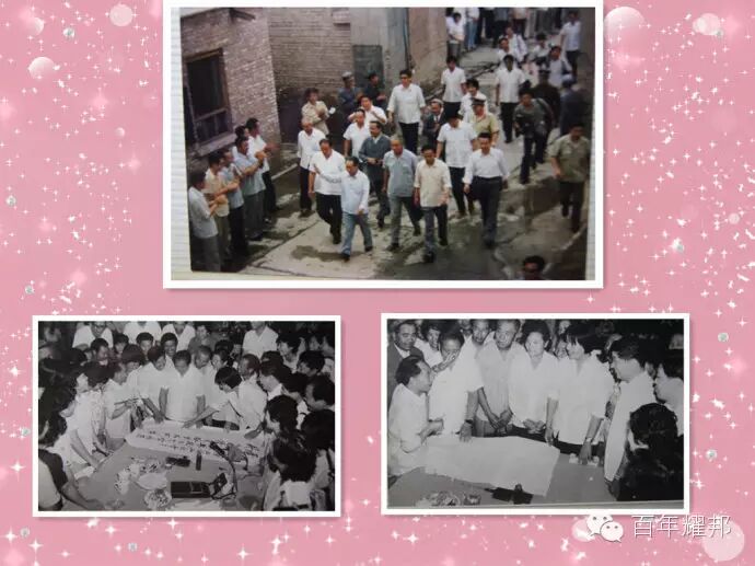 胡耀邦对于上山下乡拨乱反正的点滴事