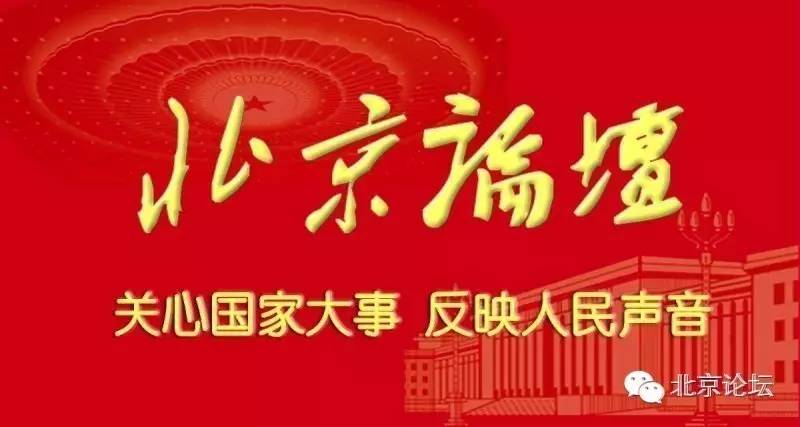 2018年起山东立法明确拒绝劣迹艺人参加商演,其他省份呢?